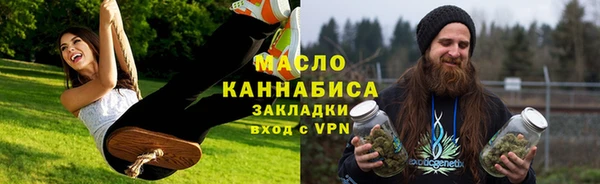 герыч Медвежьегорск