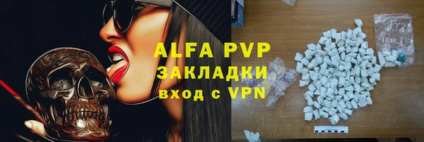 дживик Абдулино