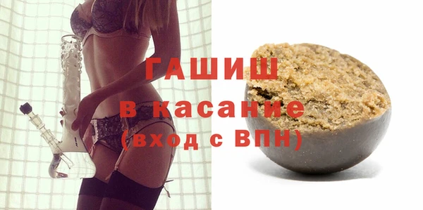 кокаин колумбия Алексеевка