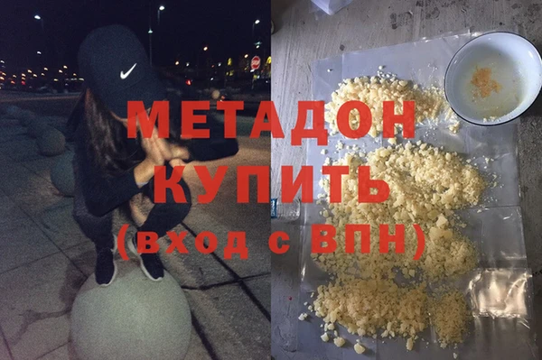 кокс Алзамай