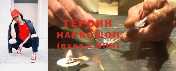 дживик Абдулино