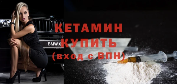 дживик Абдулино