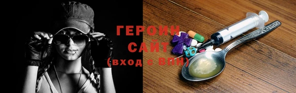 дживик Абдулино
