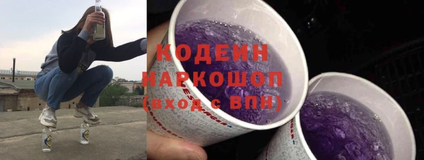 меф VHQ Абаза