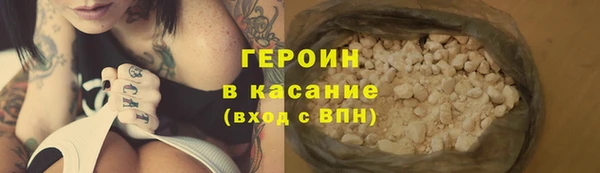 дживик Абдулино