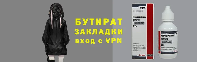 дживик Абдулино