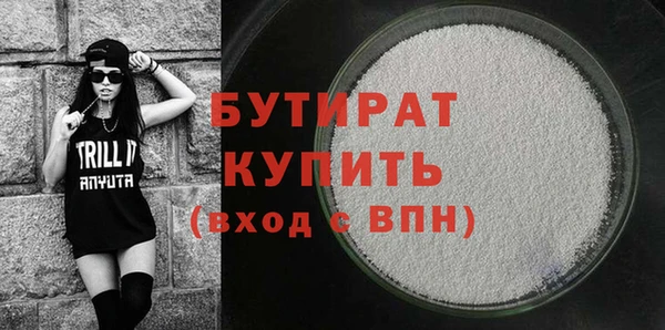 ешки Абинск