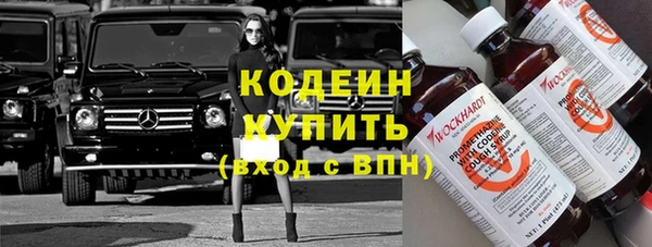 дживик Абдулино