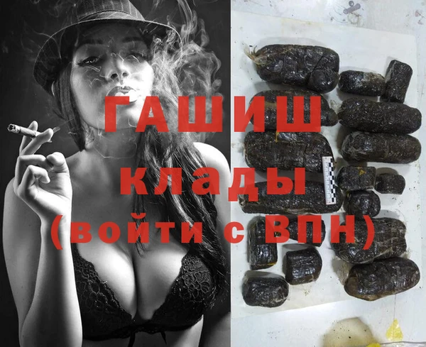 дживик Абдулино