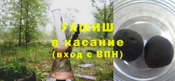 меф VHQ Абаза