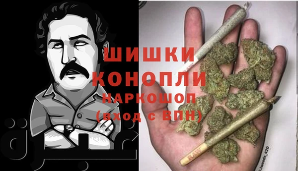 дживик Абдулино