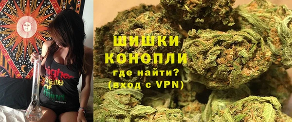 меф VHQ Абаза