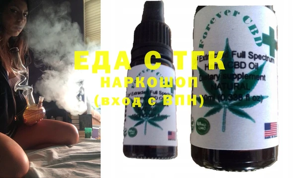 ешки Абинск