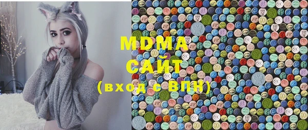 скорость mdpv Алексин