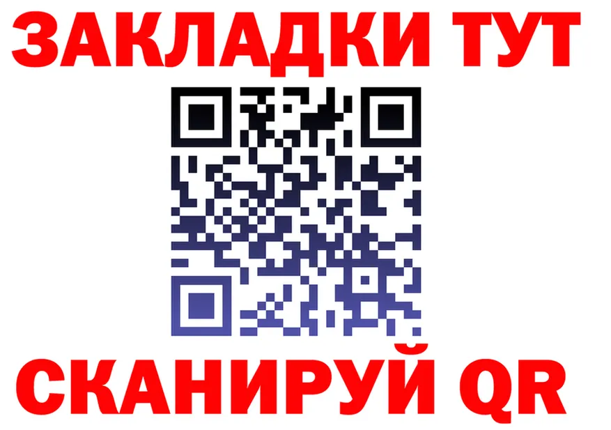 МДМА VHQ зеркало это KRAKEN Елизаветинская