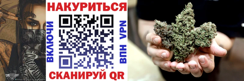 гидра зеркало  Елизаветинская  Бошки Шишки VHQ 